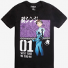 shinji get in the robot shirt